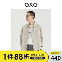 GXG Mens Clothing 2022 Summer New Pint Mall the same metropolitan commuter series capsized 70%-sleeve shirt