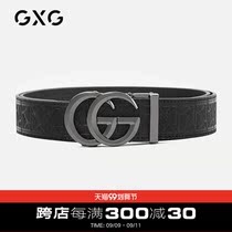GXG belt (Sven series) automatic buckle mens leather casual cowhide business Belt Mens tide