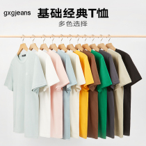 gxgjeans Mens Short Sleeve T-shirt Mens 2023 Summer New Blade Pure Color Basic Shirt