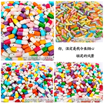 Love capsule love letter wishing bottle diy creative love letter note small paper roll expression transparent love pill