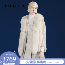 JORYA Xinhe Zhuoya Autumn large lapel belt strap coat K1600102