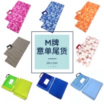 M brand Yishan foreign trade quick-drying portable bath towel Fitness swimming hot spring adult children quick-drying absorbent towel 1 14