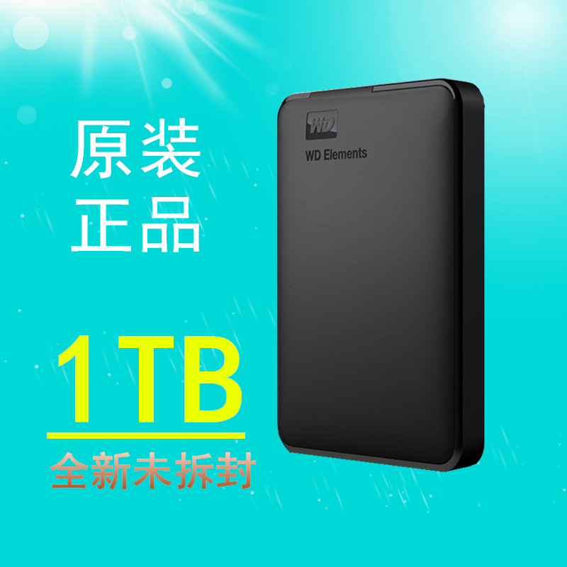 WD Western Data 1T Mobile Hard Disk New Element 1TB Western Mobile Hard Disk High Speed USB3.0