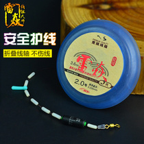 Tied Main Line Group Fishing Line Suit Full Finished Fishing Line Big Things Line Group Master Upscale Fold