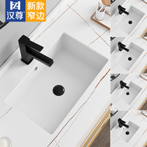 Hanzun narrow-sided under-table basin Hand wash basin Small size ceramic rectangular embedded single household toilet
