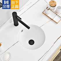 Round basin Ceramic wash basin Built-in toilet 15 inch 18 inch round basin basin