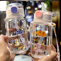 2021 explosive weight loss water cup female net celebrity 2021 new summer comes with straw cup integrated glass ins