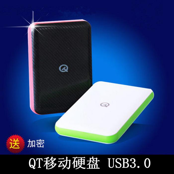 New QT Mobile Hard Disk 2T Compatible Mac 1T Player Cloud USB3.0 High Speed Seismic Promotion 500 Sets