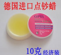 OPTI Germany imported cash counting wax 10g German opipin replacement cash wax practice counting currency wax moisturizing wax