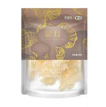 (Two bags of real hair)COFCO Anhuitang flaky silver fungus 40g*2 bags of Shanzhen dried silver fungus lotus Seed soup