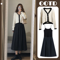 Early autumn pregnant womens clothing 2021 New Net red temperament fashion senior sense early autumn two-piece dress dress