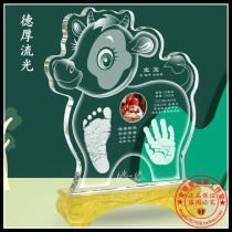 shou jiao yin pig Crystal shou zu yin tai mao zhang qi dai zhang Beijing home haircuts on-site production tai mao bi