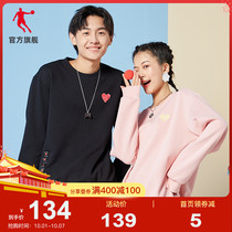 (Valentines Day limited) Jordan sports sweater men and women 2021 autumn new couples sweater casual jumper