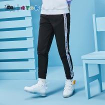 Jordan Quality Dry Wax Pen Small New Long Pants Woman 2022 Summer New Knitted Pants Cotton sports casual Coloured pants