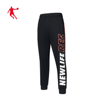  (the same style in the mall)Jordan sports pants mens 2021 autumn new mens printed sports casual pants men