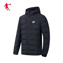 Jordan Sports Down Clothing Men 2021 Winter New Men Short Casual Loose Windproof Warm Down Clothing