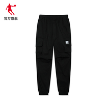Jordans official flagship sports pants women 2022 autumn and winter new washed workwear pants shuttle woven thin and casual pants