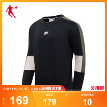 Jordans official flagship sports sweater 2021 autumn and winter New color pattern plus velvet pullover coat men