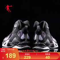 Jordan basketball shoes mens high-top wear-resistant sports shoes 2021 spring and summer new venom non-slip shock absorption boots sneakers men