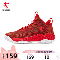  Jordan low-top basketball shoes mens shoes sports shoes 2021 autumn new mens combat shock-absorbing sneakers non-slip boots