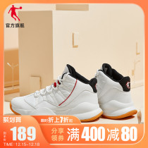 Jordan basketball shoes womens shoes 2021 Winter new womens trend casual shoes high-top sports shoes shock absorption shoes women