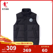 (Shopping mall same model) Jordan sports horse clip men 2021 autumn new vest loose leisure sports coat men
