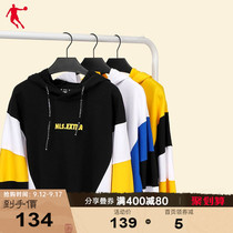 Jordan mens sweaters mens 2021 autumn new trend color hooded pullover mens casual sportswear top