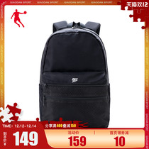 Jordan Backpack Mens 2021 Summer New Shoulder Backpack Mens and Womens Universal Leisure Fashion Satchel Backpack Shoulder Bag