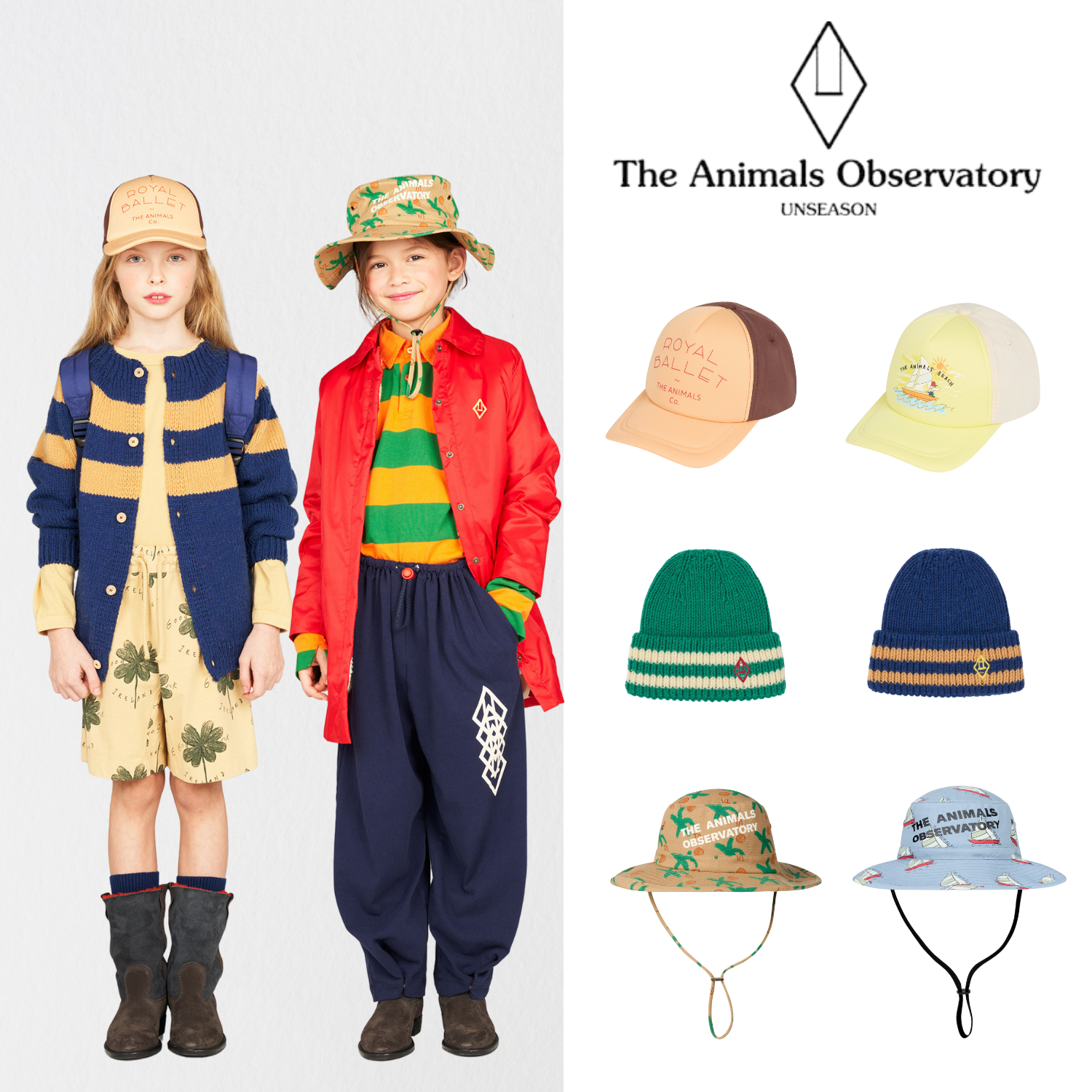 在庫あり TAO 23aw 秋冬子供ファッションクールストライプニット帽サンバイザー野球帽大型つば広帽子