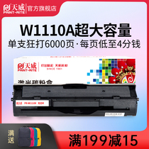 Tianwei w1110a for hp HP 136w toner cartridge mfp 108w 108a 136nw 136a 138p 138pnw powder cartridge