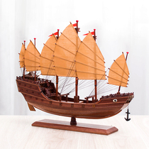 Ancient sailing model decorative ornaments smooth wooden boat Ming Dynasty Zheng Hes voyage to the West simulation wooden boat finished product