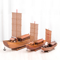 Oyadijia Shaoxing specialty Wuping boat water town characteristic folk crafts sailing boat model ship model decoration gift