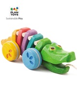 Imported plantoys wooden childrens pull car pull line pull rope traction toy baby baby toddler drag crocodile
