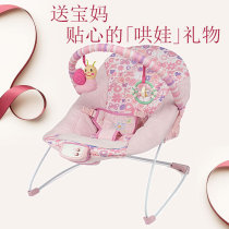 Baby rocking chair recliner comfort chair rocking chair rocking basket chair newborn baby child Shaker music coaxing baby baby