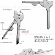  Swiss technology swisstech 6-in-1 knife EDC tool Swiss army knife multi-function key quick hang