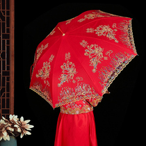 Wedding red umbrella wedding woman dowry long handle umbrella lace big red Chinese Bridal umbrella supplies