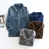 Winter coral fleece pajamas men's single coat padded large size flannel home clothing middle-aged plush lapel front buckle