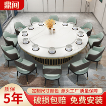Hot pot table induction cooker integrated new Chinese commercial one person one pot marble hotel Electric dining table big round table
