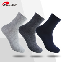 Nair 99% cotton flat mirror autumn and winter high cotton cotton men socks cotton deodorant socks 5 pairs