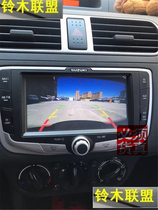 Suzuki Swift original car original navigation all-in-one GPS positioning navigation with reversing image Original brand new parts
