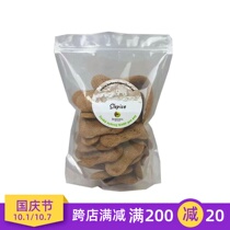 Spot Czech Bohemia dog snacks no grain cold pressed low sensitive tooth cleaning biscuits chicken beef lamb 750g