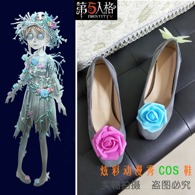 taobao agent Brand new ghost footwear for princess, cosplay