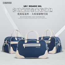 Korean version golf bag Clothing bag Rod ball bag Tug ball bag Womens ball bag fashion ball bag