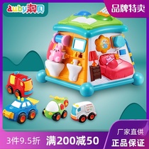 Auby Abe Life Scene Pavilion Experience Hall Multifunctional Hexahedron Baby Learning House Toys