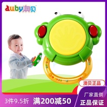 auby Obei baby sound and light frog drum Obei toddler music hand clapping drum baby toy 0-1 year old