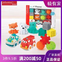 infantino American baby Tino baby Newborn hand grab massage ball gift box set Baby teether toy