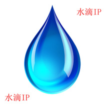 Water drop ip contact customer service before Manual recharge