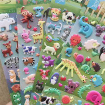 Sticking children cartoon waterproof puzzle reward stereo mobile phone animal car dinosaur kindergarten small paste sticker