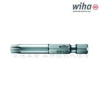 German wiha Weihan TORX Plus strengthens star-shaped screwdriver head 7046Z plum blossom batch head high hardness abrasion resistant IP