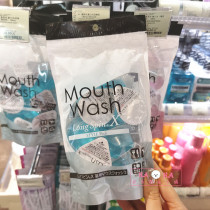 Japanese OKINA mouthwash portable granules 10 capsules rose mint citrus mixed dating kissing artifact